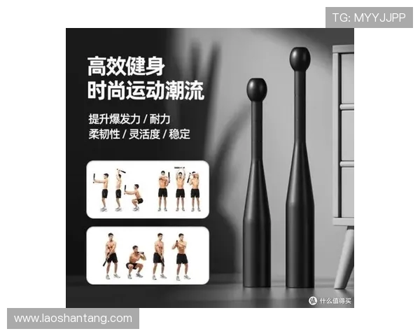 搏击专用健身器材大全及训练技巧分享