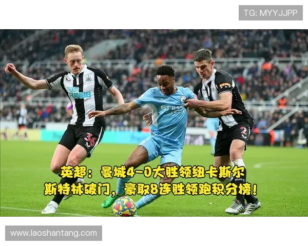 英超所有球队交战记录统计及分析 英超所有球队交战记录统计及分析