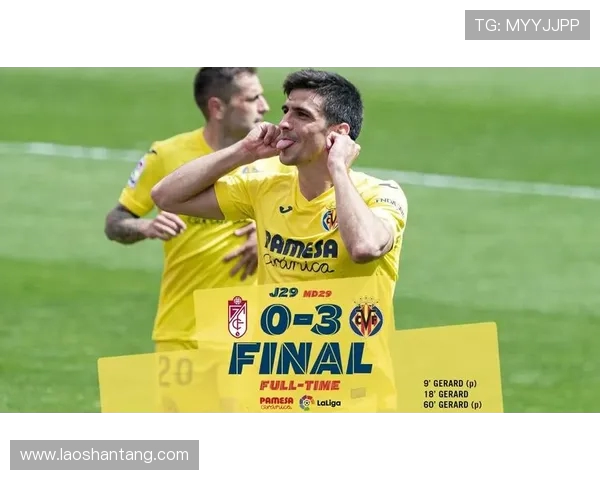 西甲联赛的原声配乐与广播解说