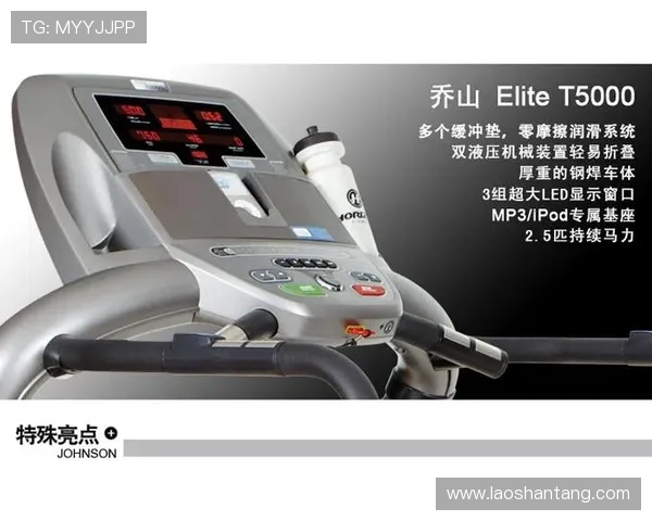 飞健身器材牌子产品性能及市场口碑综合评测 飞健身器材牌子产品性能及市场口碑综合评测