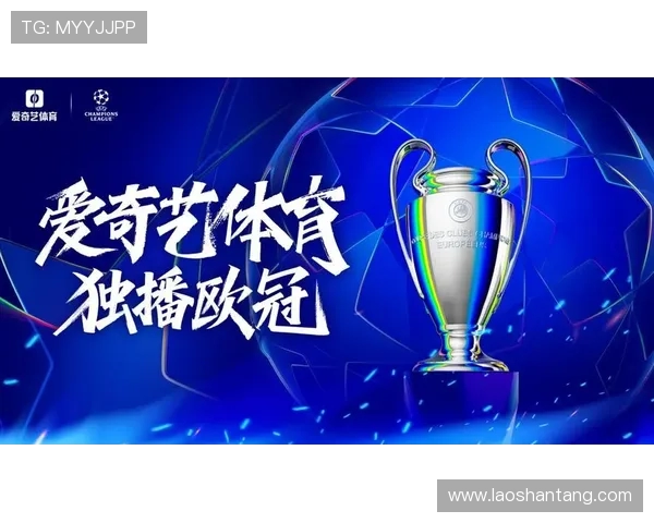 西甲联赛直播粤语频道介绍及观赛体验分享 西甲联赛直播粤语频道介绍及观赛体验分享