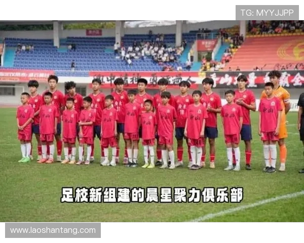 恒大足校正式宣布18岁杨黔东加盟海港感谢海港对青训工作的支持与认可