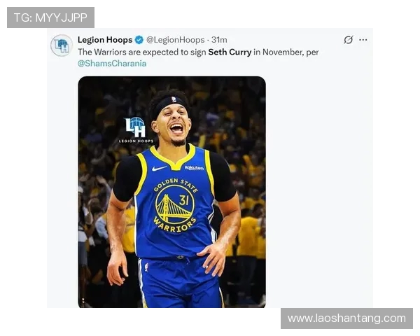 桑托斯谈加盟勇士后的角色定位强调防守抢板与寻找库里配合的重要性