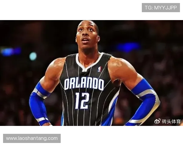 2004年NBA选秀状元德怀特霍华德加盟魔术开启职业生涯